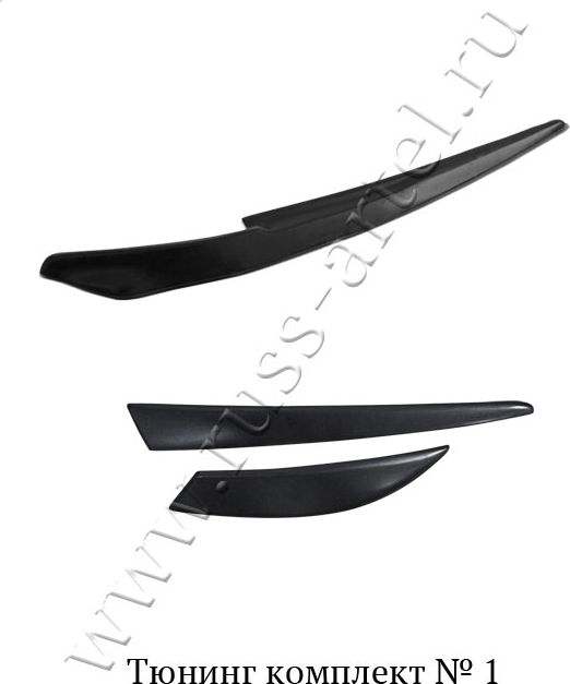 Тюнинг комплект №1 Русская Артель накладки на передние фары и задние фонари (реснички) для Mitsubishi Lancer 10 2007-2010. Артикул TKML-023100