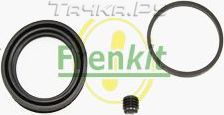 Ремкомплект тормозного суппорта Frenkit. Артикул 248020