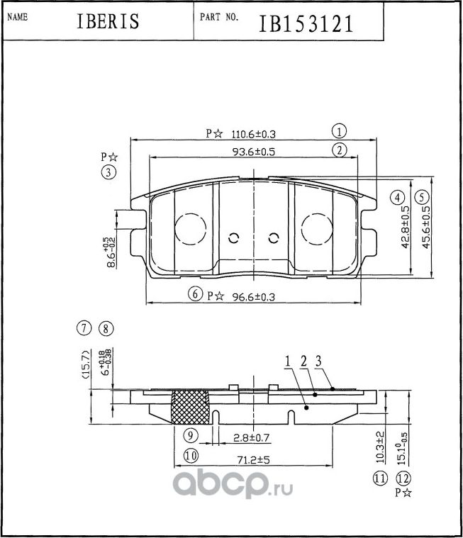 КОЛОДКИ ТОРМ.ЗАД., К-Т CHEVROLET CAPTIVA (C100,C140) (Iberis). Артикул IB153121