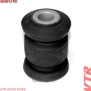Сайлентблок рычага передней подвески, передний (VTR). Артикул HO0121R