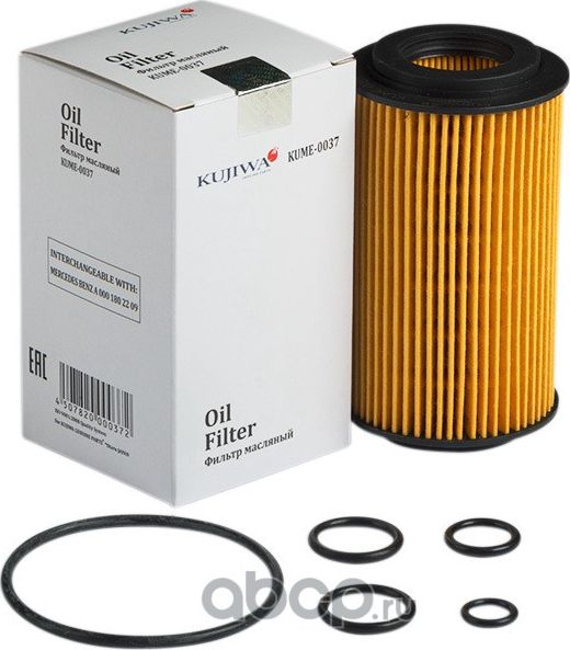 Фильтр масляный картридж KUME0037 KUJIWA A00018022 Kujiwa. Артикул KUME0037