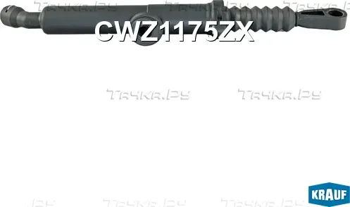 Цилиндр сцепления главный (Krauf). Артикул CWZ1175ZX