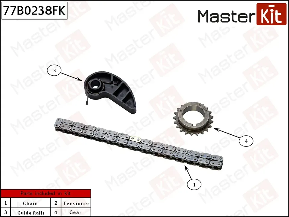 Комплект цепи MAZDA 3/6/CX-5 13- 2.0 (Master KIT). Артикул 77B0238FK