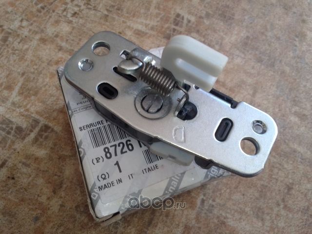 Замок двери PSA. Артикул 8726N8