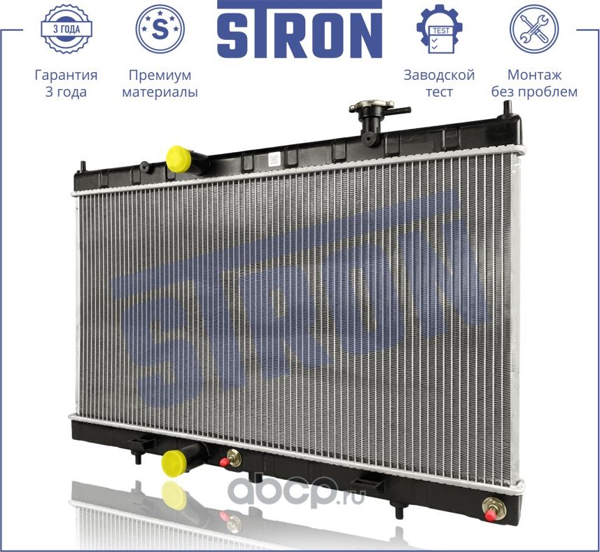 Радиатор двигателя (Stron). Артикул STR0628