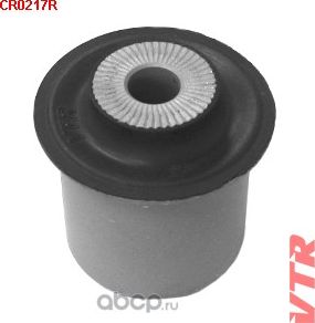 Сайлентблок верхнего рычага задней подвески, перед (VTR). Артикул CR0217R