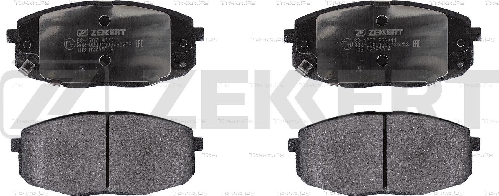 Тормозные колодки Zekkert передние для Hyundai i30 II 2011-2017. Артикул BS-1707