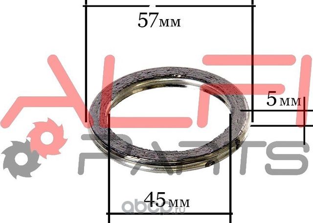 КОЛЬЦО ГЛУШИТЕЛЯ 45 Х 57 Х 5 ALFI PARTS. Артикул GP1003
