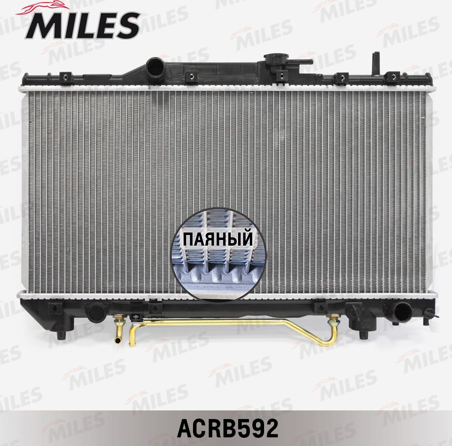 Радиатор охлаждения двигателя Miles (алюминий). Артикул ACRB592