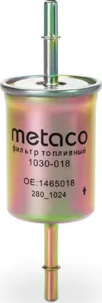 Фильтр топливный (Metaco). Артикул 1030-018