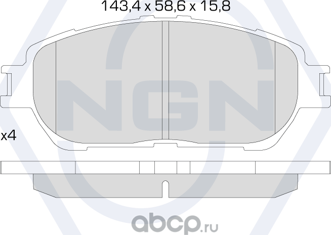 Колодки тормозные керамические, передние (NGN). Артикул 3501432