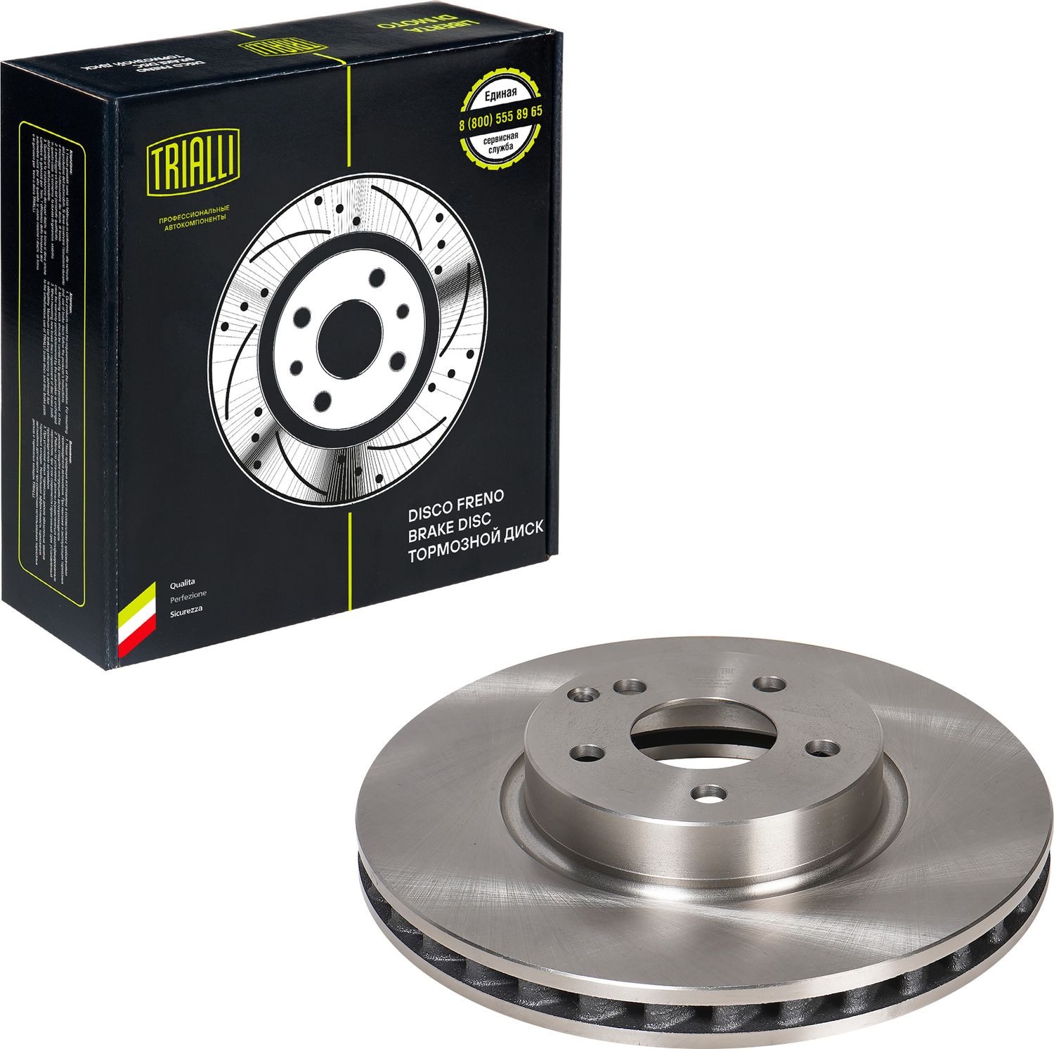 Тормозной диск Trialli. Артикул DF 150111