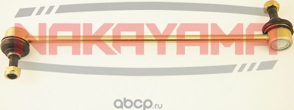 Тяга стабилизатора (Nakayama). Артикул N4319