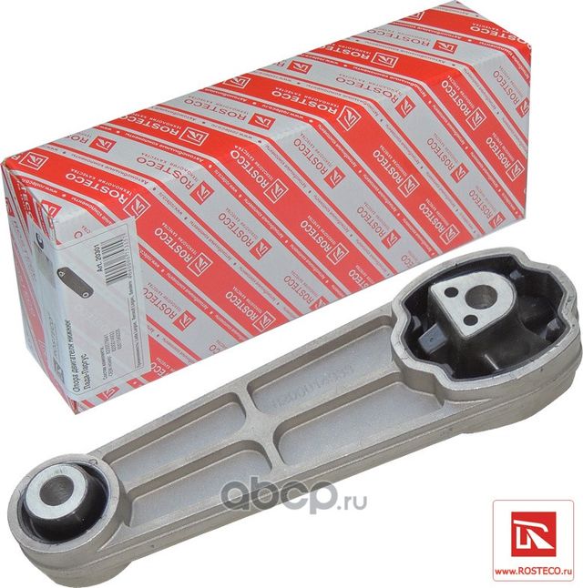 Опора двигателя LADA Largus, RENAULT Logan задняя (Rosteco). Артикул 20301