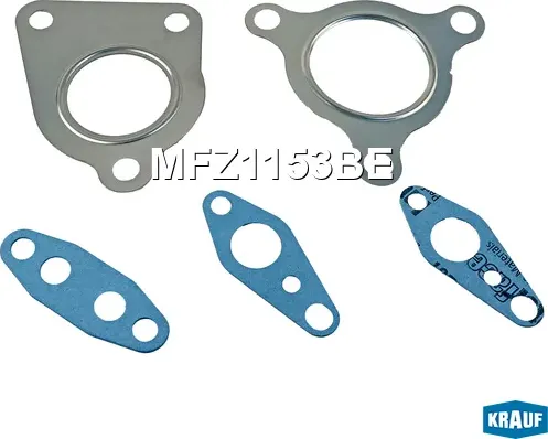 Комплект прокладок турбокомпрессора (Krauf). Артикул MFZ1153BE