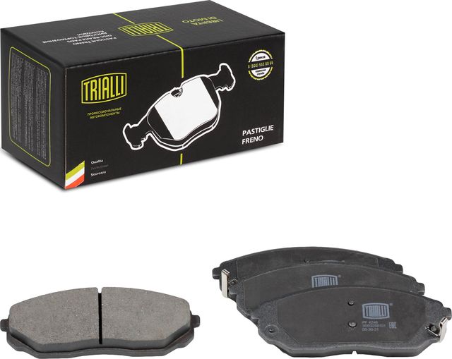 Тормозные колодки Trialli (Low-Metallic). Артикул PF 4246