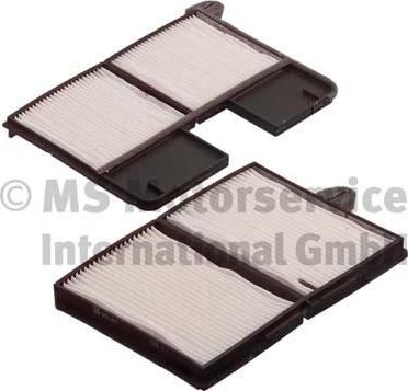 Салонный фильтр Kolbenschmidt для Toyota Carina E 1992-1997. Артикул 50013943