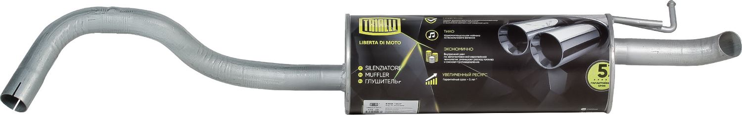 Глушитель (задняя часть) Trialli. Артикул EMM 1807