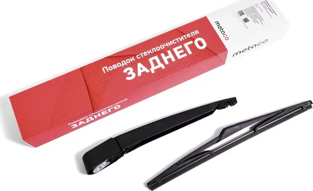 Рычаг стеклоочистителя OPEL ASTRA 02- задний (с щеткой) (Metaco) Metaco. Артикул 7002007