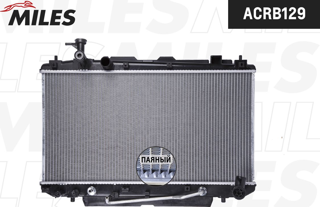 Радиатор охлаждения двигателя Miles (алюминий). Артикул ACRB129