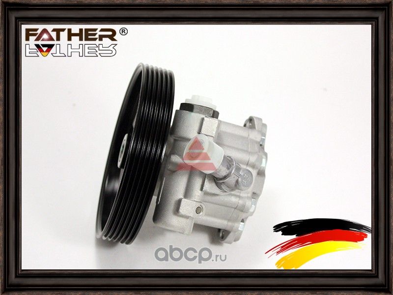 Насос гидроусилителя (Father). Артикул F947R42