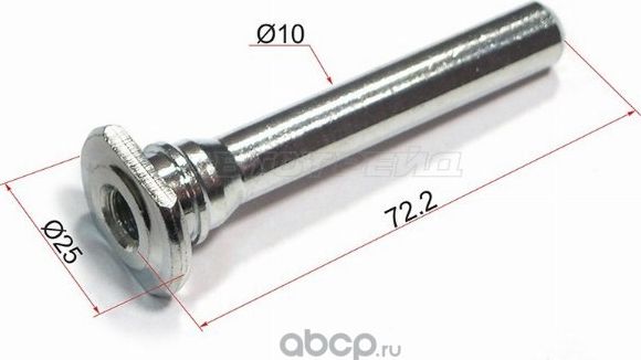 Направляющая суппорта FR TOYOTA HARRIER MCU1, NAD (SAT). Артикул ST4771548020