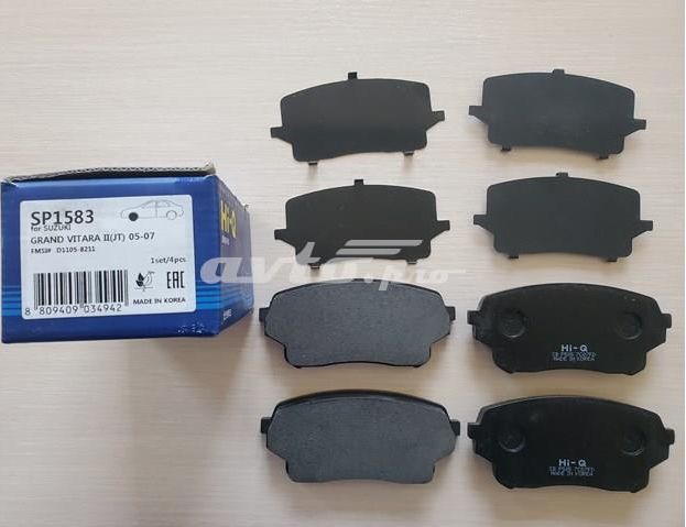 Тормозные колодки Sangsin Hi-Q. Артикул SP1583