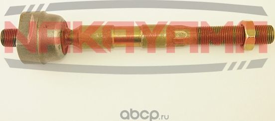 Тяга рулевая (Nakayama). Артикул N3520