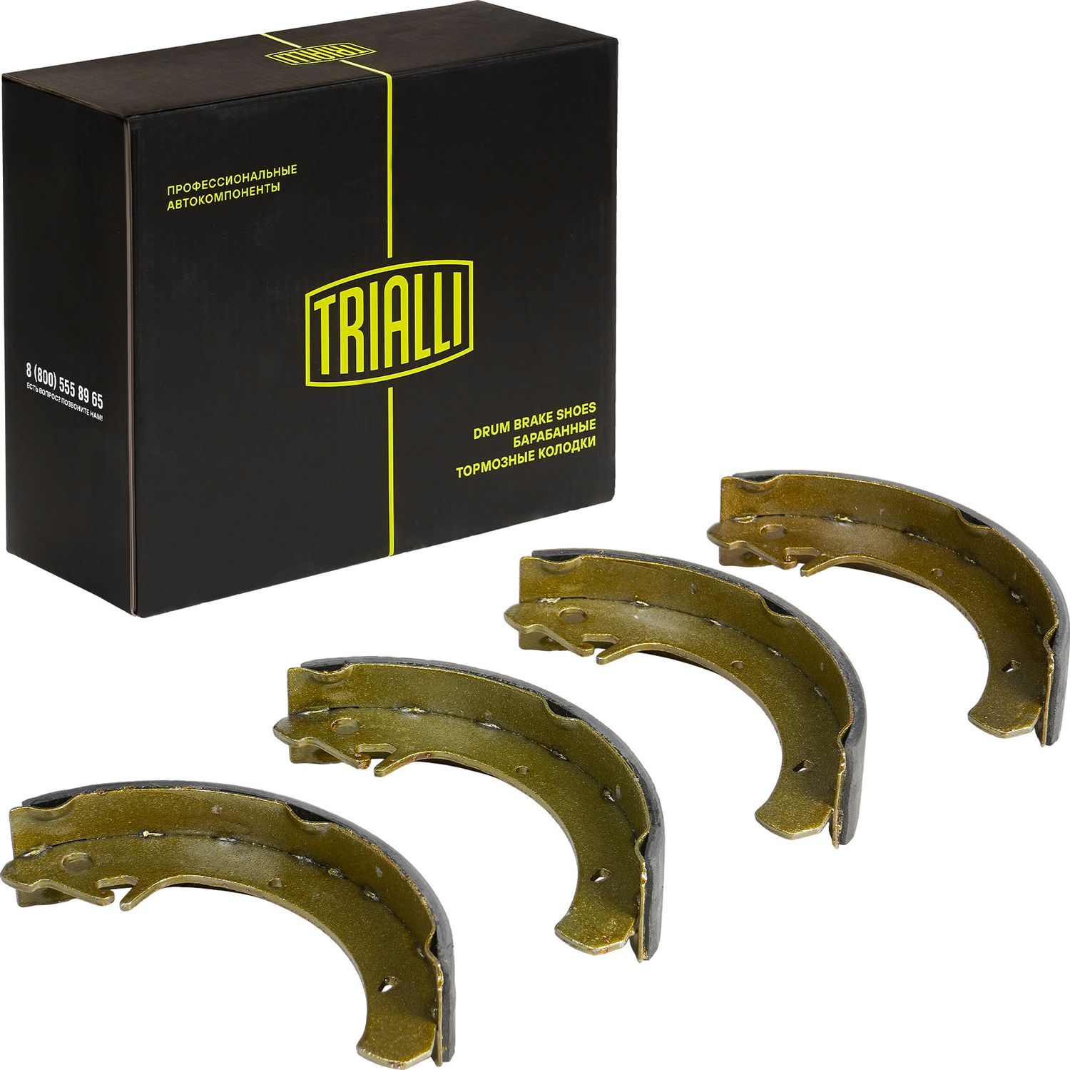 Тормозные колодки Trialli. Артикул GF 231