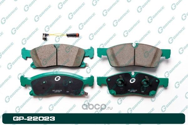 Колодки тормозные дисковые (G-Brake). Артикул GP22023