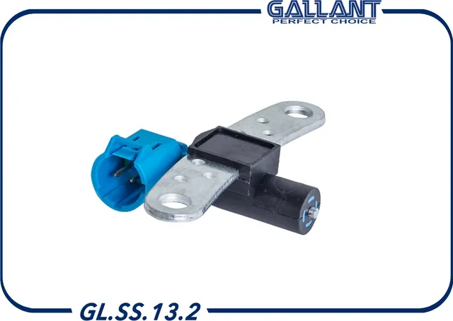 Датчик положения распредвала (Gallant). Артикул GL.SS.13.2