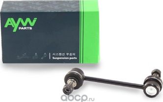 AW1350210LR, Стойка стабилизатора задняя L/R AYWIPARTS AW1350210LR Aywiparts. Артикул AW1350210LR