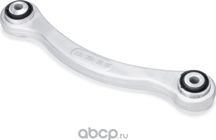 Тяга задняя верхняя левая (Metaco). Артикул 4400135L