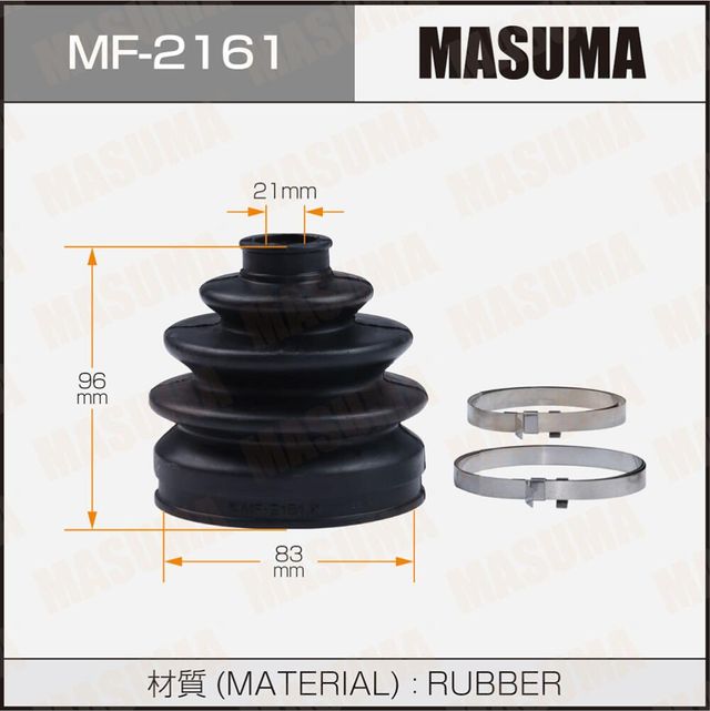 Пыльник ШРУСа наружный Masuma передний для Honda Integra III 1997-2001. Артикул MF-2161