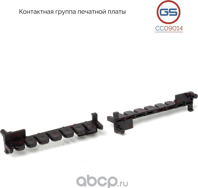 Контактная группа печатной платы AUDI A4 2013-, AUDI A4 Allroad 2010-, AUDI A5/S (GS). Артикул CC09014