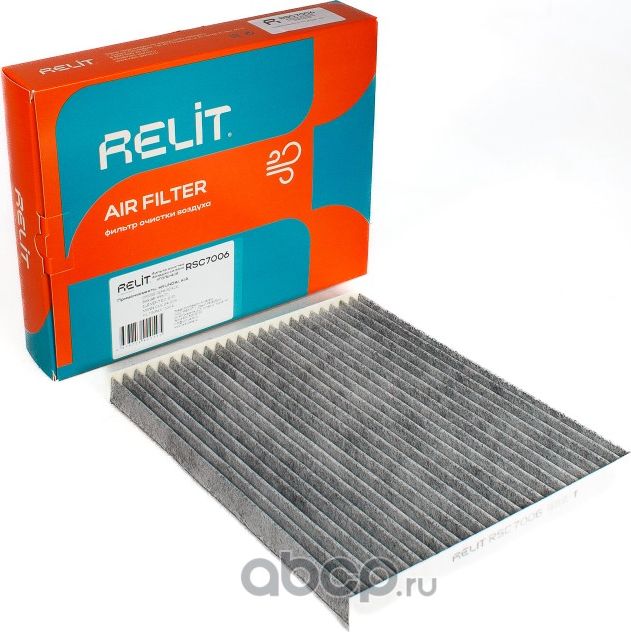 Фильтр салона угольный RELIT RSC7006 Relit. Артикул RSC7006