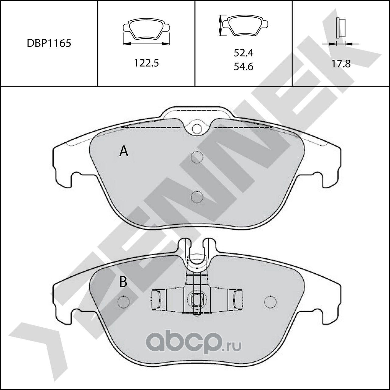 Колодки тормозные задние C-CLASS W204 07-14 (Zennek). Артикул DBP1165