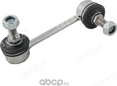 Тяга/стойка стабилизатора (Iberis). Артикул IB112141