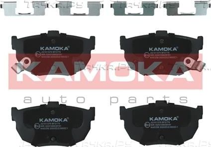 Тормозные колодки Kamoka. Артикул JQ1011276