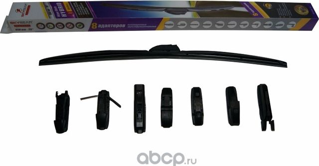 Щетка ст/оч SKYBEAR (гибридная) 650мм 26 HYBRID 8 адаптеров. Артикул 707260