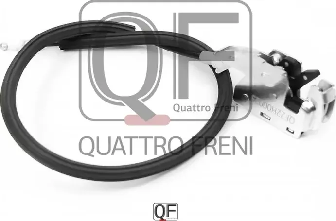 Замок багажника (Quattro Freni). Артикул qf22h00023