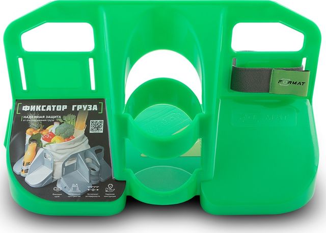 Фиксатор груза Format для багажного отделения автомобиля, Зеленый. Артикул FORMAT.CH353G