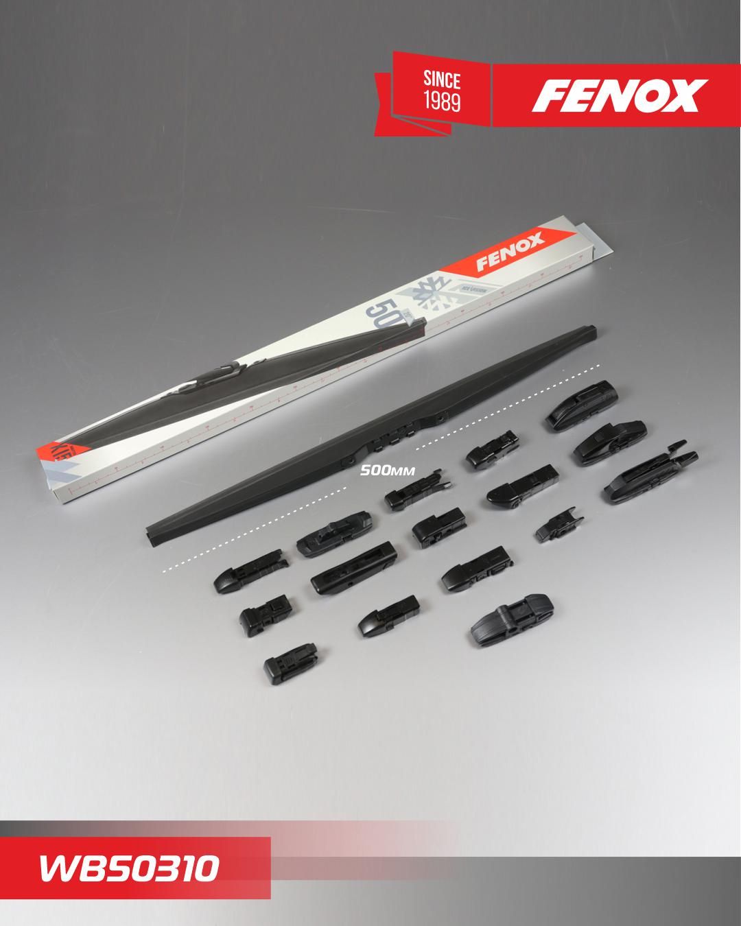 Щетка стеклоочистителя (дворник) Fenox. Артикул WB50310