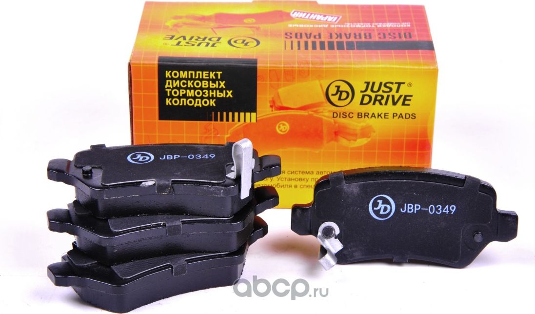 Колодки тормозные, задние GDB1515 (Just Drive) Just Drive. Артикул JBP0349