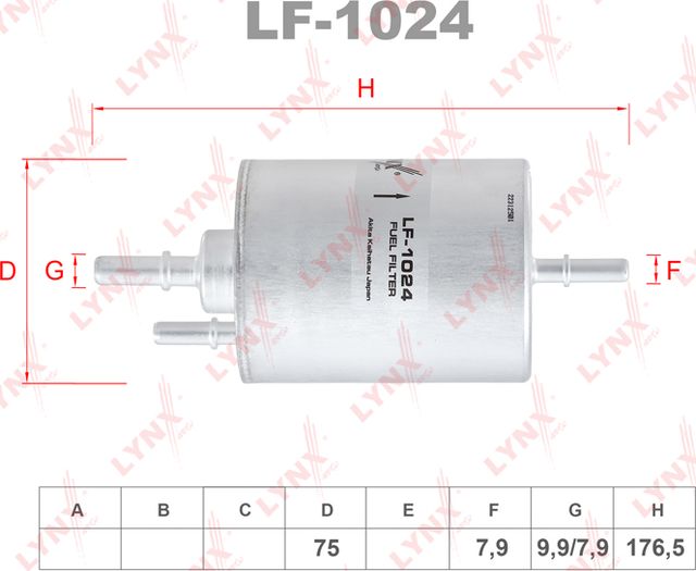 Топливный фильтр LYNXauto. Артикул LF-1024