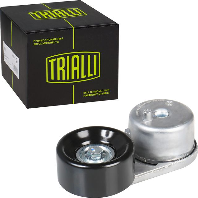 Натяжной ролик (натяжитель) приводного клинового зубчатого ремня Trialli. Артикул CM 5892
