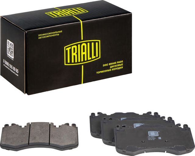 Тормозные колодки Trialli (Low-Metallic). Артикул PF 4253