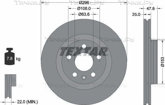 Тормозной диск Textar Pro+. Артикул 92323905