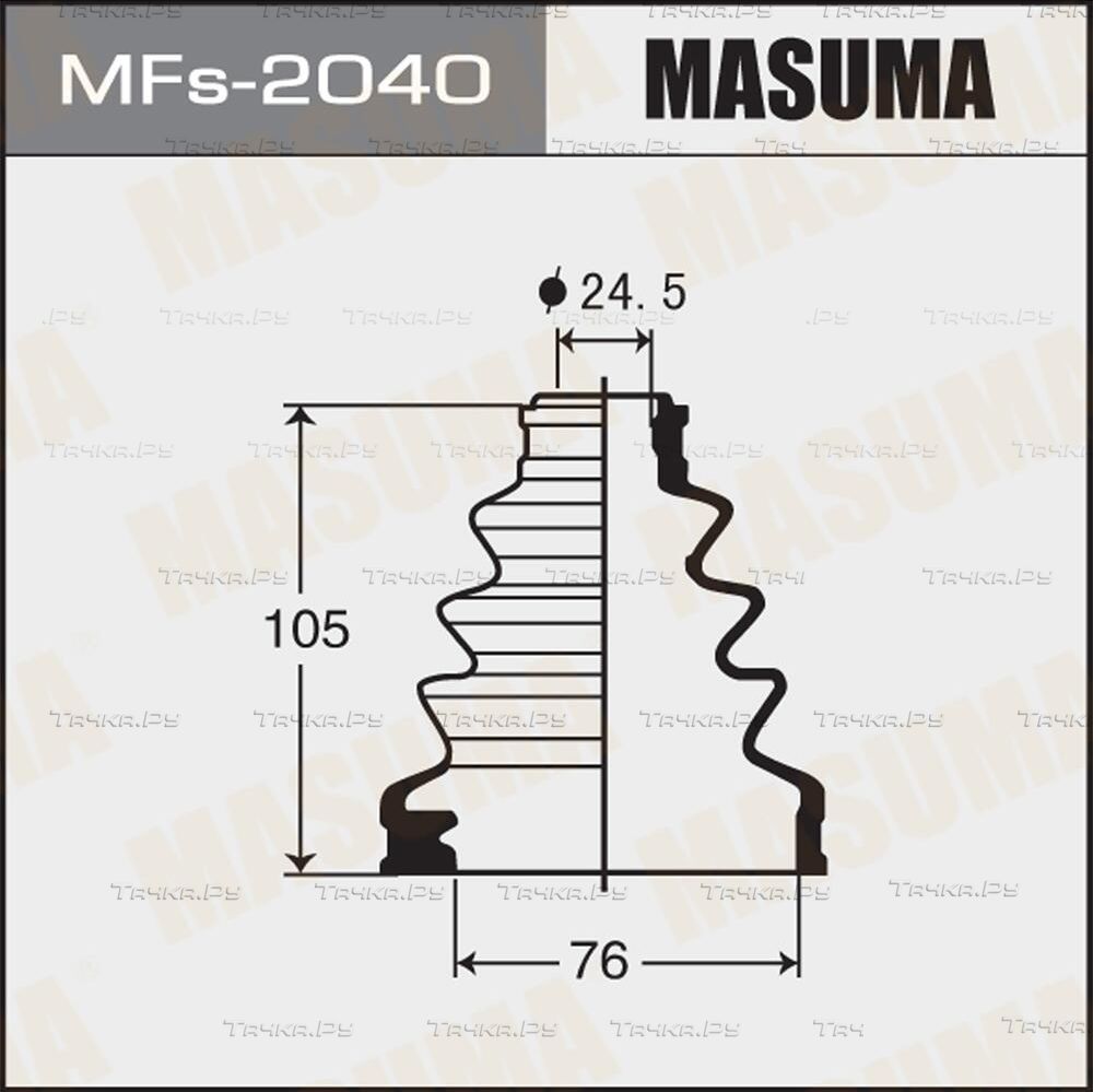 Пыльник ШРУСа MASUMA MFs-2040 (силикон). Артикул MFS2040