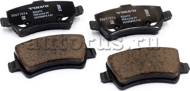 Тормозные колодки Volvo. Артикул 30671574